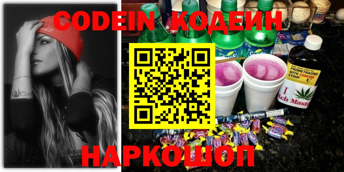 Конопля Серов