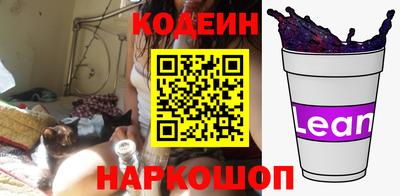 ALPHA-PVP Можга
