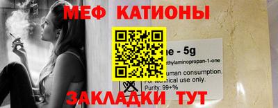 гашишное масло Моздок