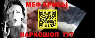 шишки Можайск