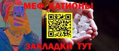 гашишное масло Моздок