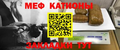 гашишное масло Моздок