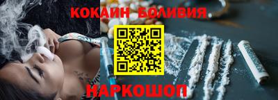 ALPHA-PVP Можга