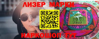 ALPHA-PVP Можга