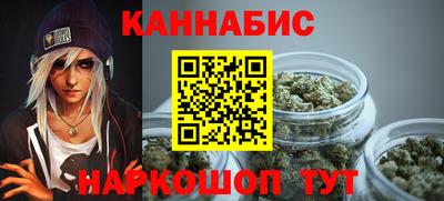 ALPHA-PVP Можга