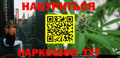 ALPHA-PVP Можга