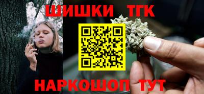 ALPHA-PVP Можга
