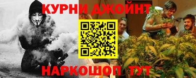 ALPHA-PVP Можга