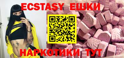 гашишное масло Моздок