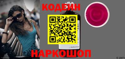 гашишное масло Моздок