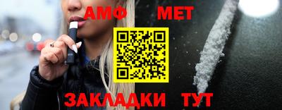 ALPHA-PVP Можга