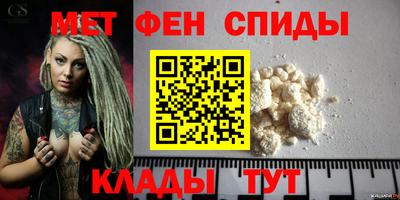 гашишное масло Моздок