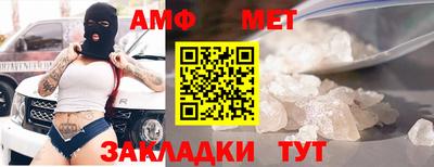 гашишное масло Моздок