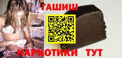 ALPHA-PVP Можга